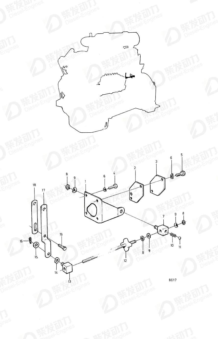 volvo penta Bracket 863619 Drawing volvo penta Bracket 863619 Drawing